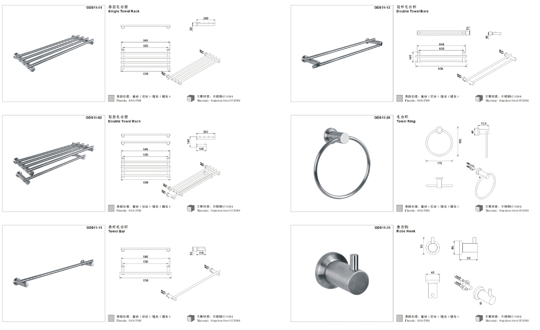 Accesorio de baño negro mate con pintura de caucho negro - Compre un