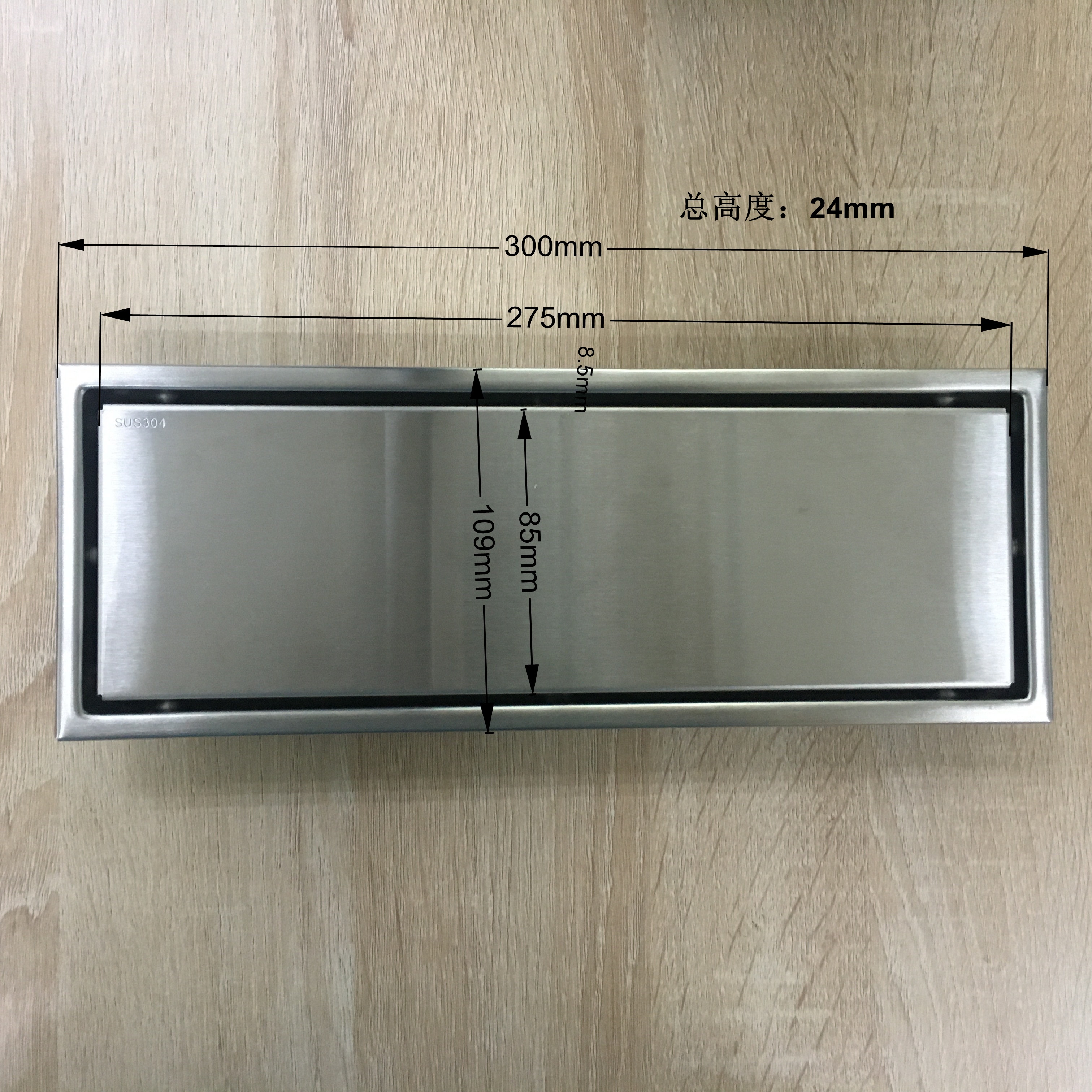 Juego de accesorios de baño Desagüe de ducha invisible de acero