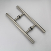 Tirador doble en forma de H del tirón doble de la puerta de cristal del bastidor de la precisión del acero inoxidable SSS